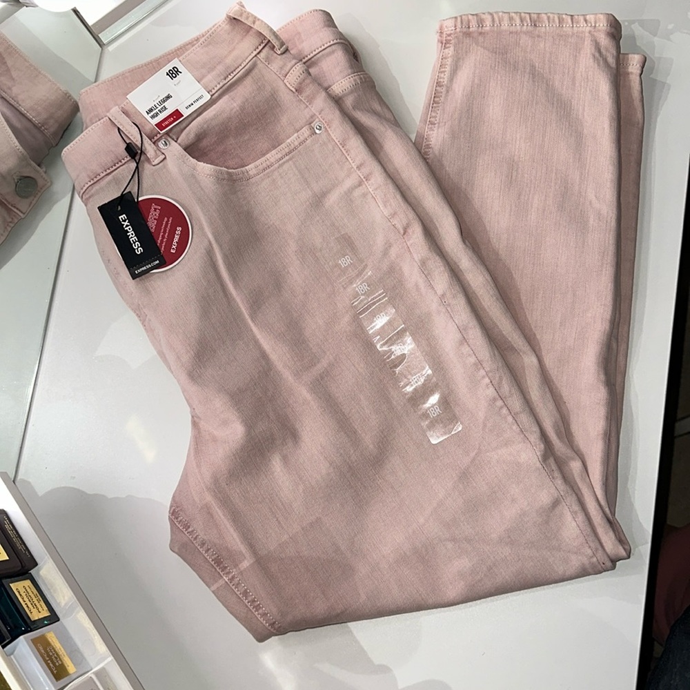 Express denim perfect